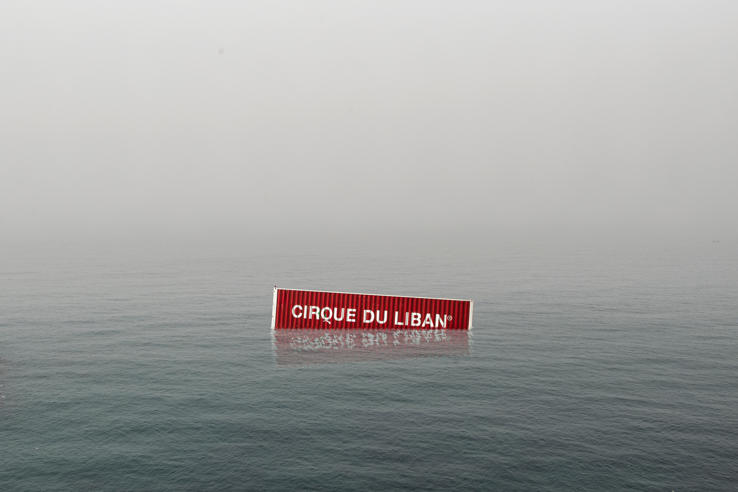 "Cirque du Liban" by Ieva Saudargaité