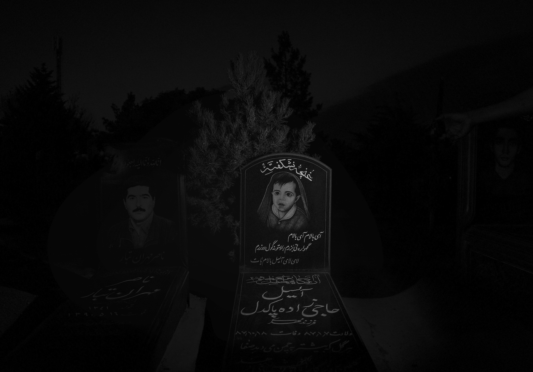 "Tabriz Cemetery" by Sajed Haqshenas